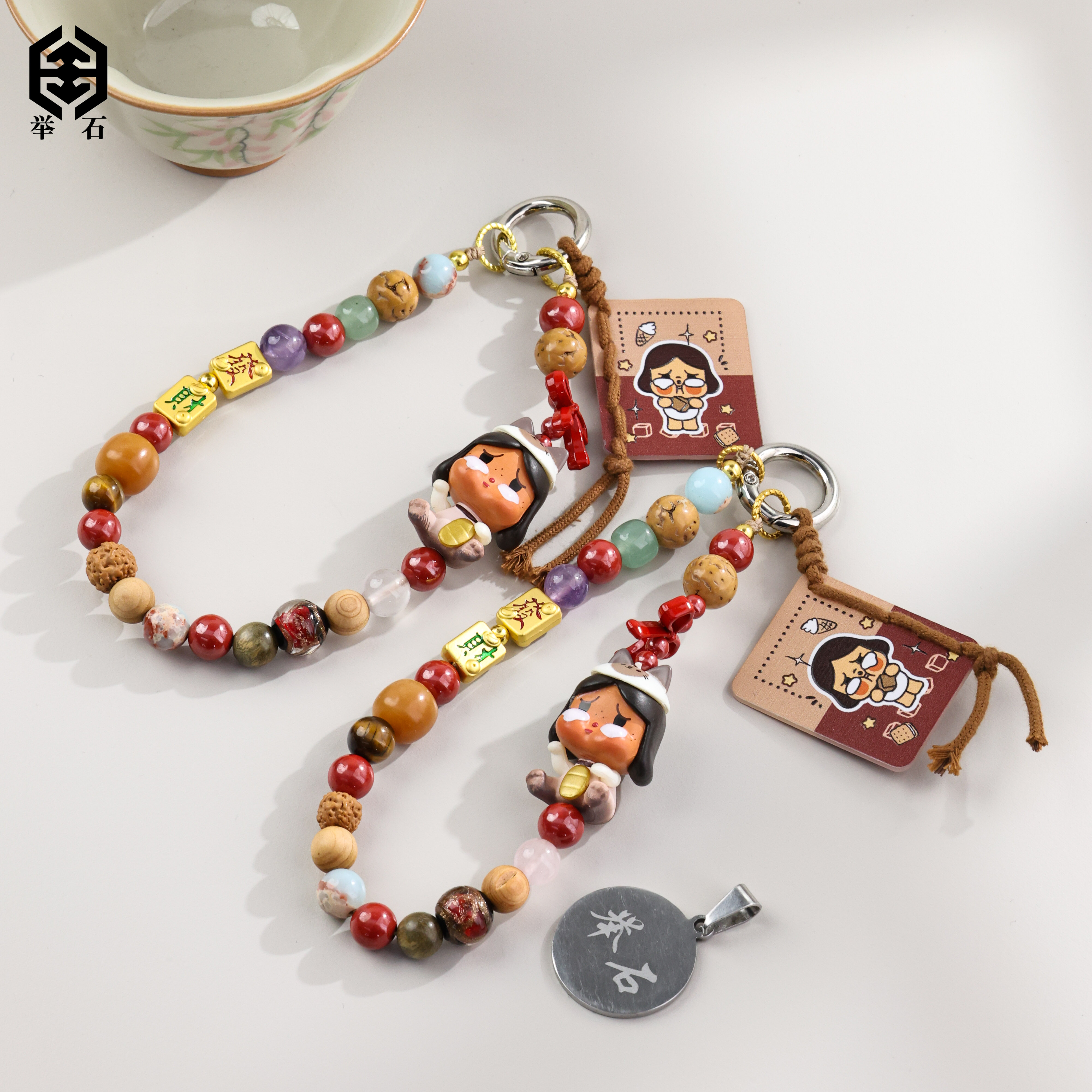 含辰砂工艺品【举石精选】X1204-1233-35820朱砂挂件（一件/多样性）H