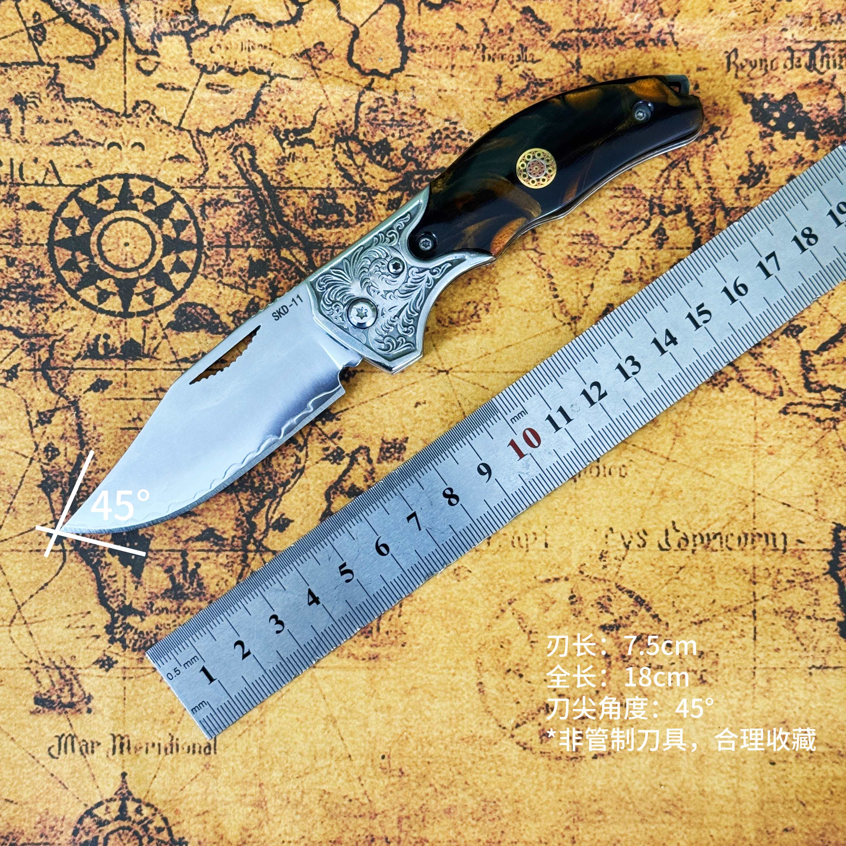 【流金】高配收藏级家用户外小折 随身携带 无锁合规