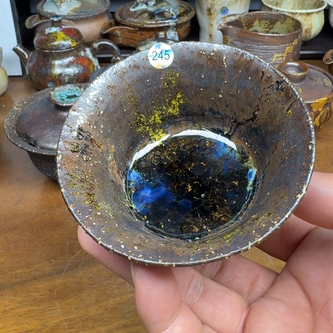 非遗传承老叶柴烧245