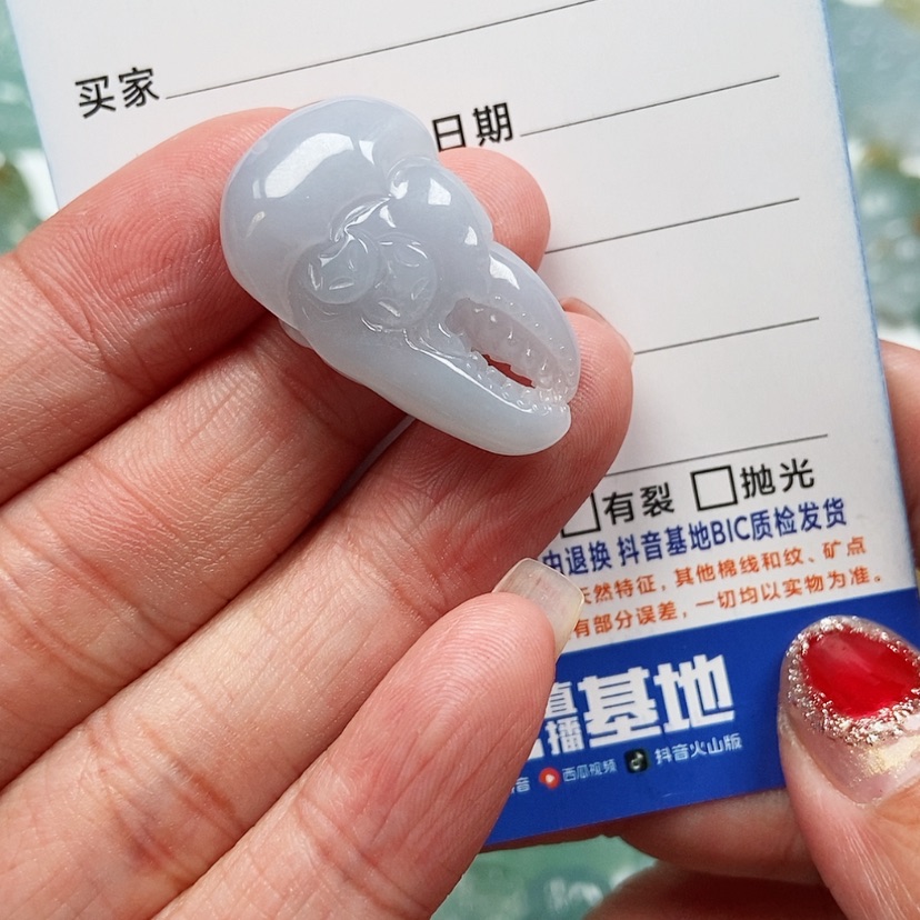 【闪购商品】翡翠颈饰未镶嵌有钱花