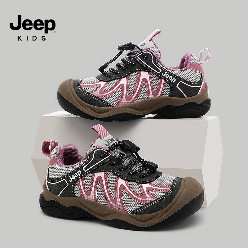 Jeep男童鞋子防滑轻便软底女童登山鞋新款秋季户外耐磨儿童运动鞋