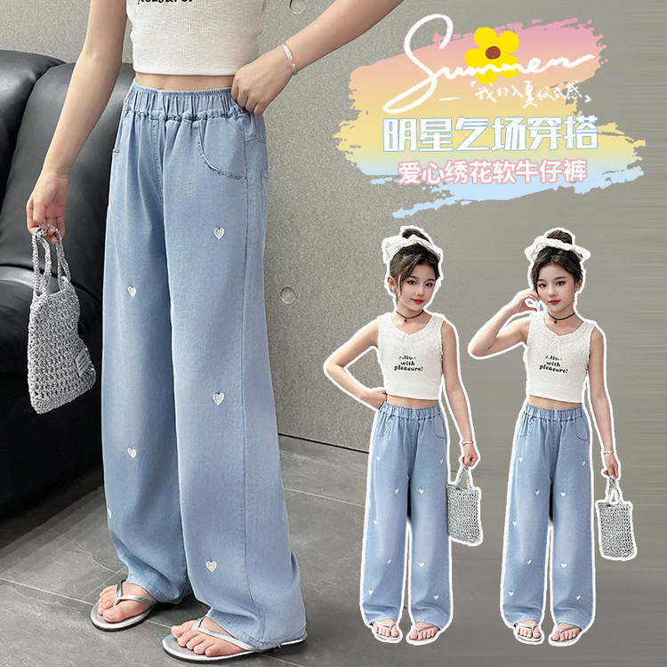 女童牛仔裤夏季薄款天丝新款女大童夏装宽松阔腿裤初中生直筒裤子