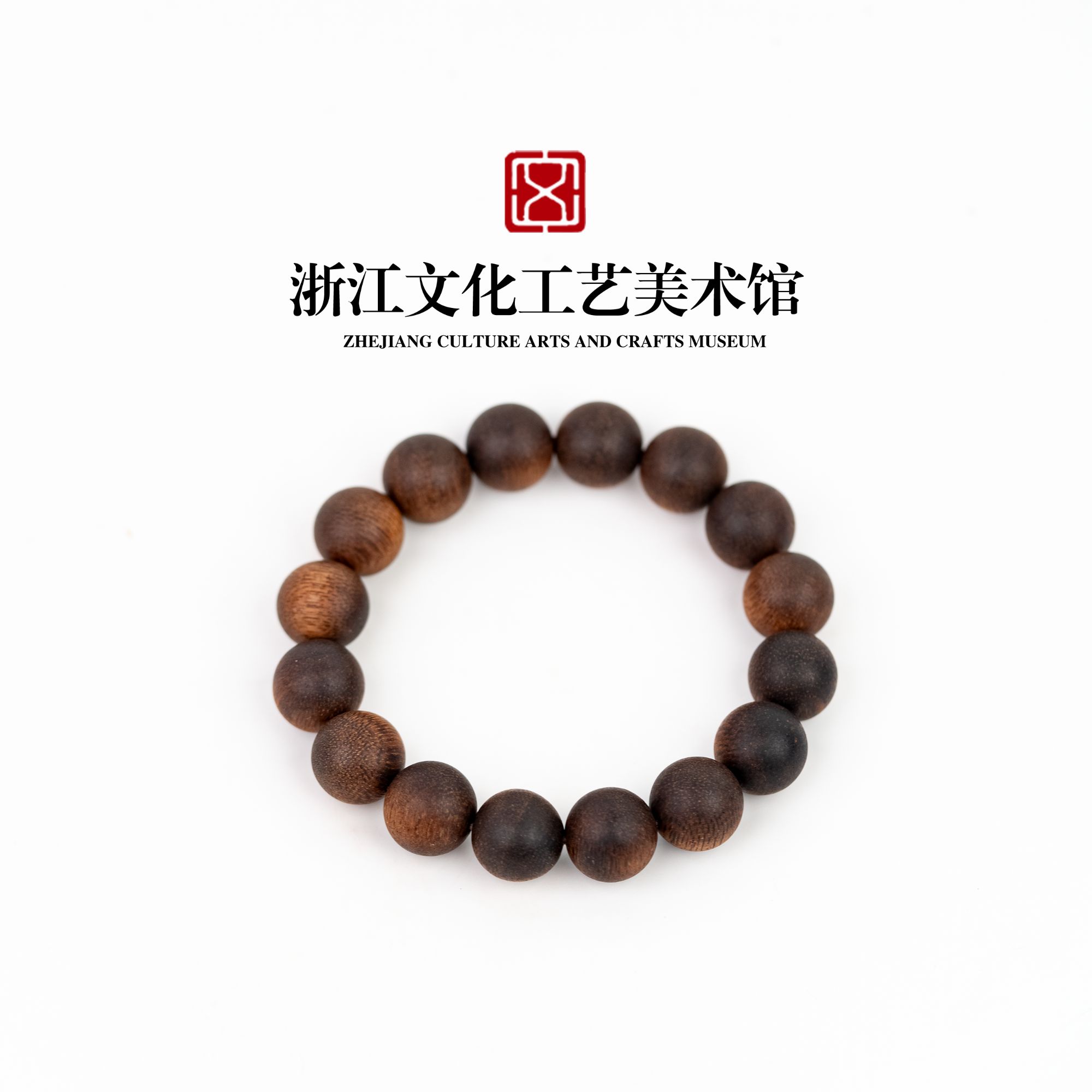 C400 加里曼丹沉水大单圈14mm-19.23g