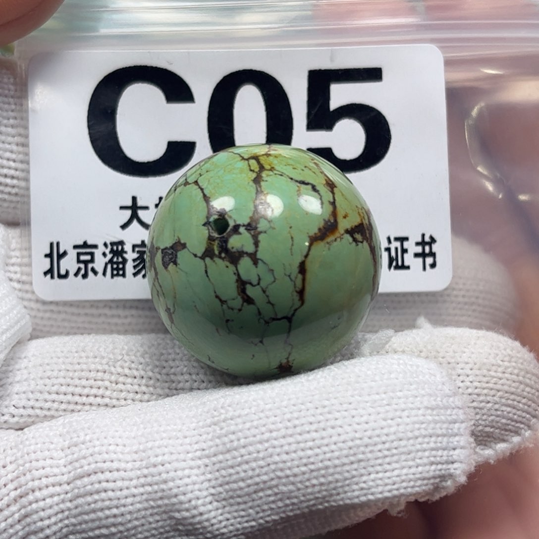 绿松石珠宝半成品未镶嵌?****懂