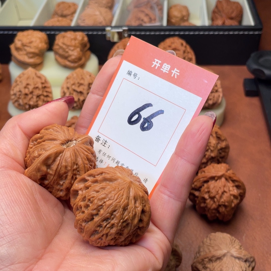 杨****吊坠文玩核桃铁锤41