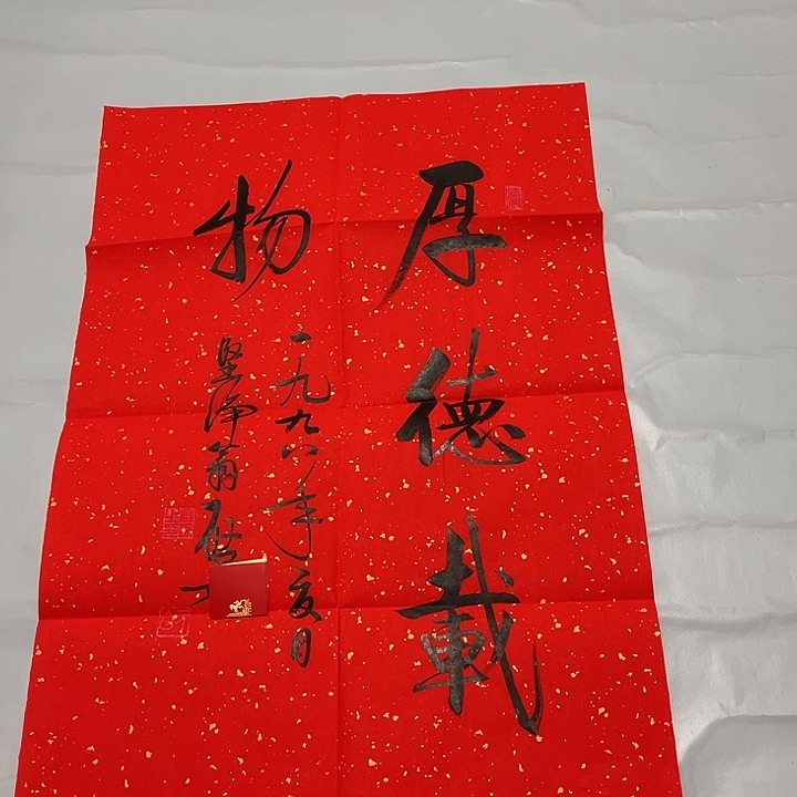 快来看看你喜欢的作品吧