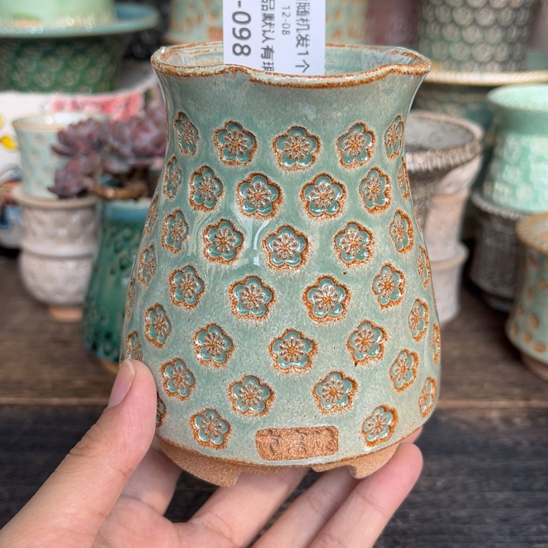 七里烧-默认微瑕12-08-098-6