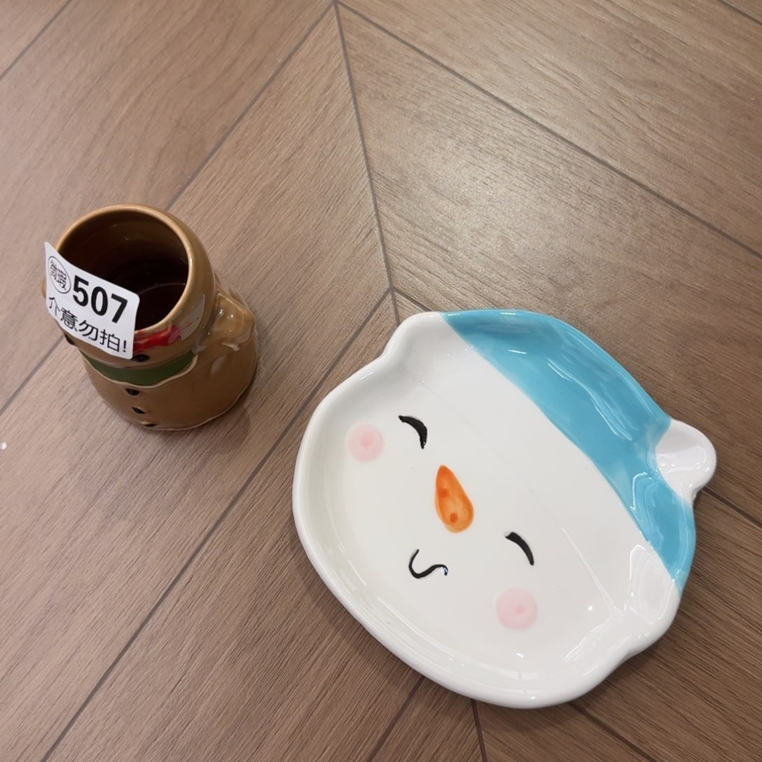 吃***薯有的微瑕不退不换