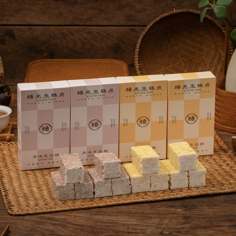 杨先生芡实糕原味桂花味软糯手工糕点健康代餐200g*2盒/3盒新鲜BD