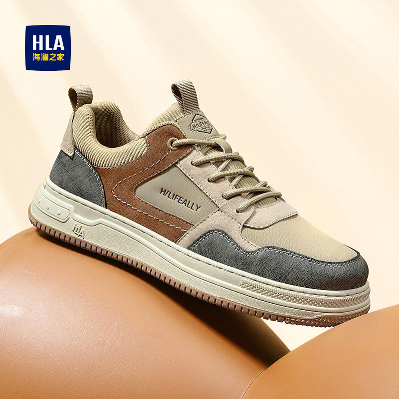 HLA/海澜之家男鞋春季2026新款运动休闲板鞋复古潮流百搭男士皮鞋商品图