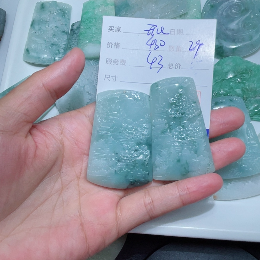 开***6翡翠未镶嵌颈饰不