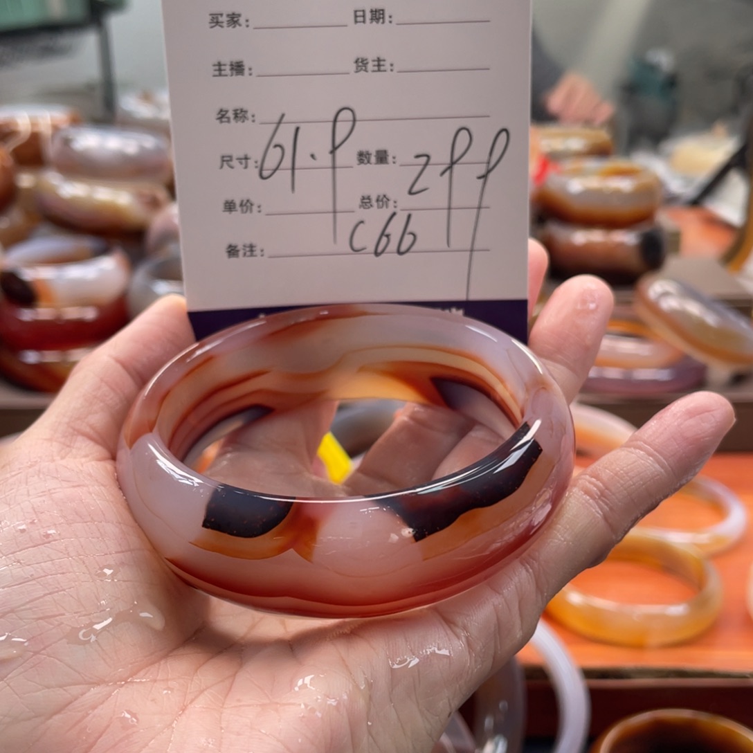 玛瑙/玉髓未镶嵌手镯