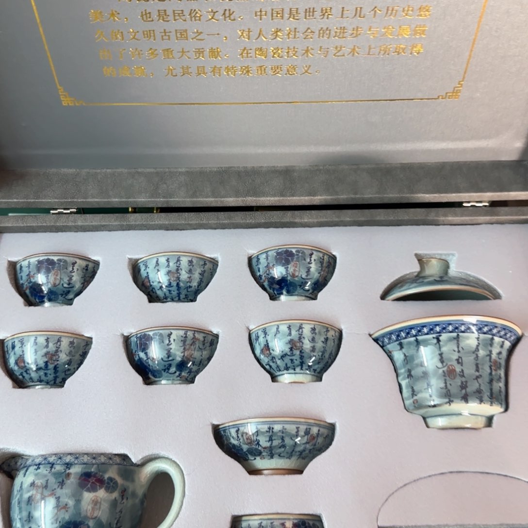 11111111111111111111