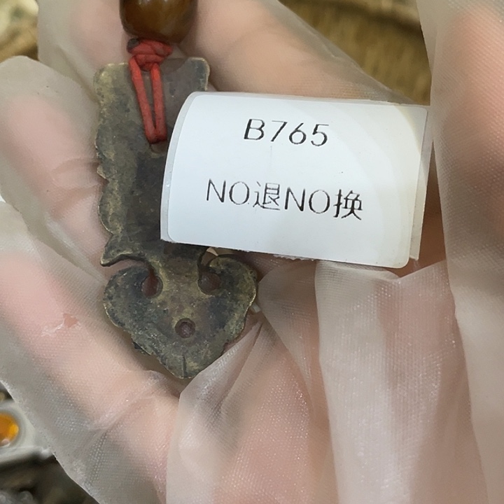 云***雨陶其他B765号工艺品