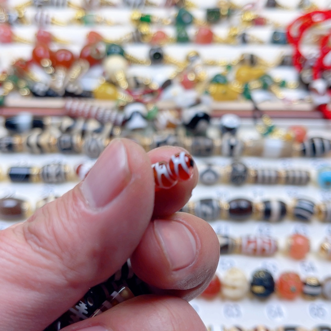 豆***玛瑙/玉髓未镶嵌单颗