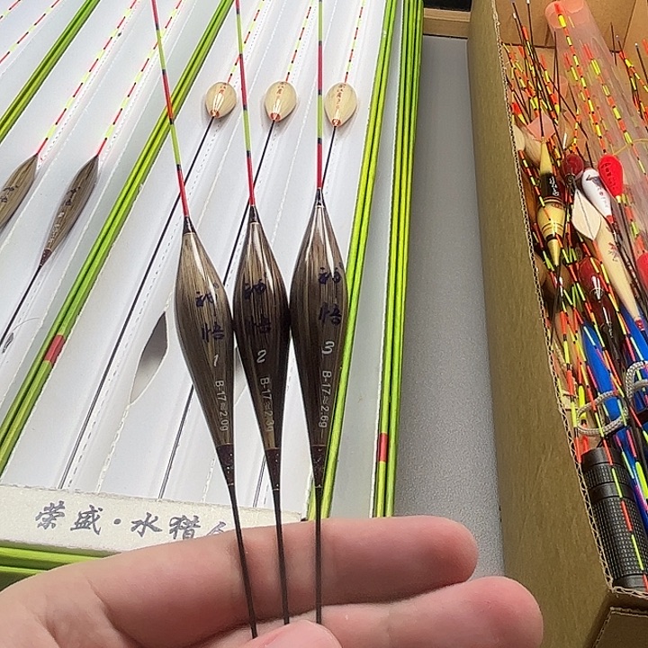 芦苇孤品神悟B-17一套三支