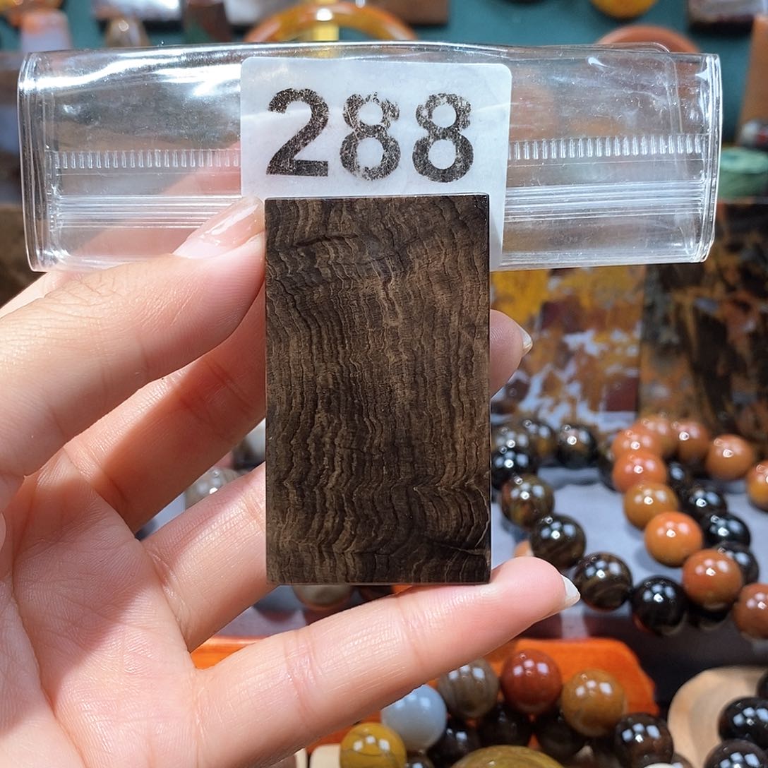硅化玉天然北票硅化玉牌子未镶嵌