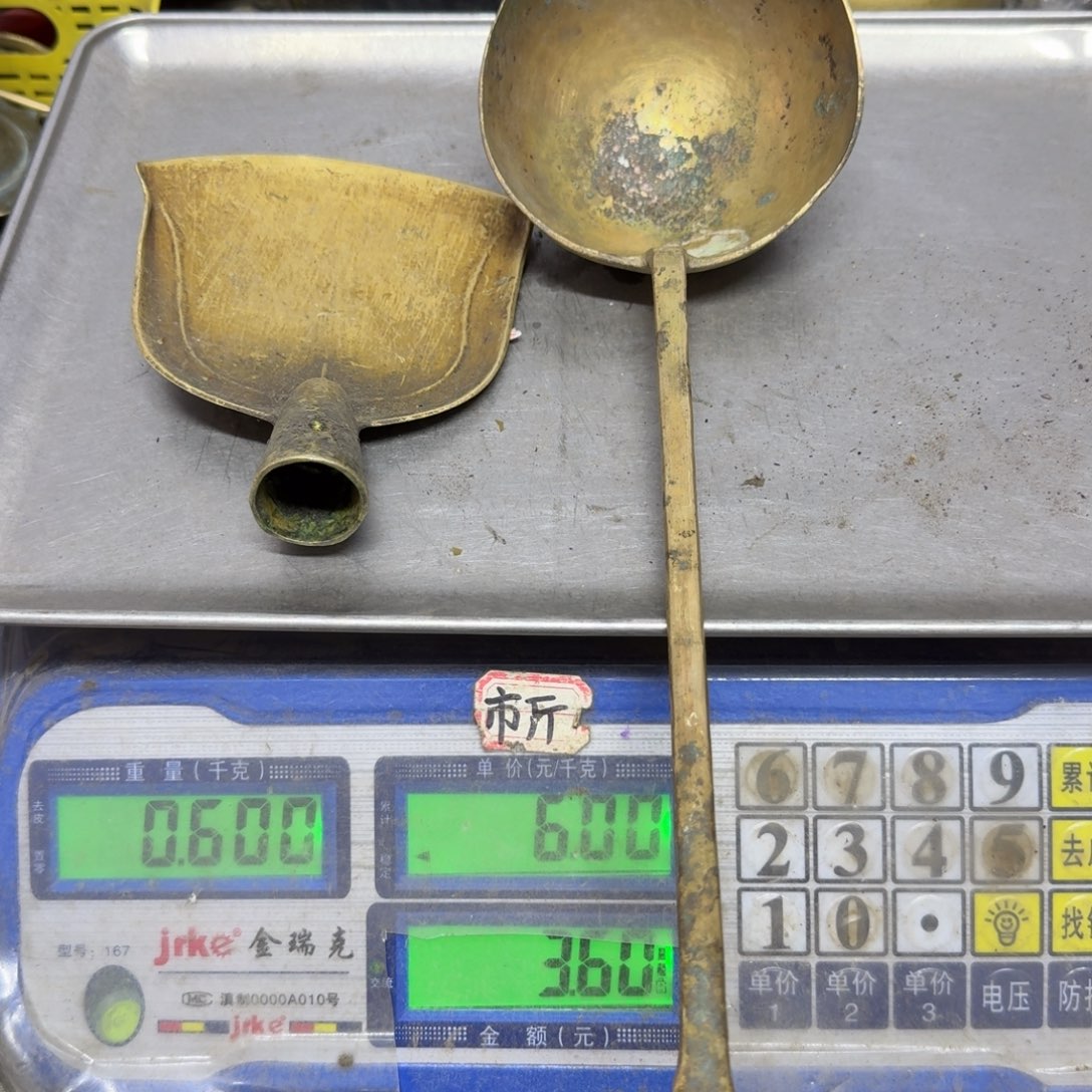 盛***霞127 铜器888888888888888