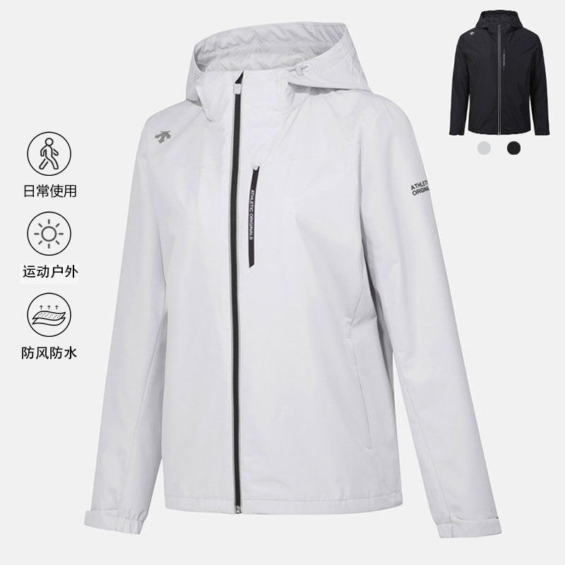 DESCENTE/迪桑特徽标拉链连帽长袖夹克外套男女同款SQ323RJK91
