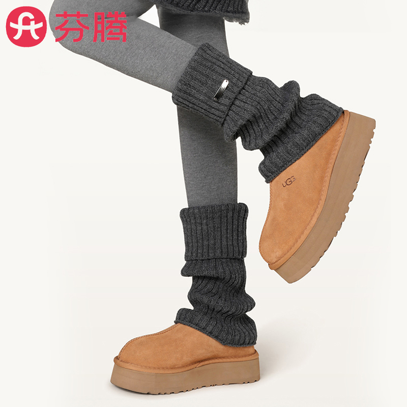 芬腾腿套堆堆袜子穿搭宽松秋冬女款Y2K中筒袜套深灰色金属标袜套