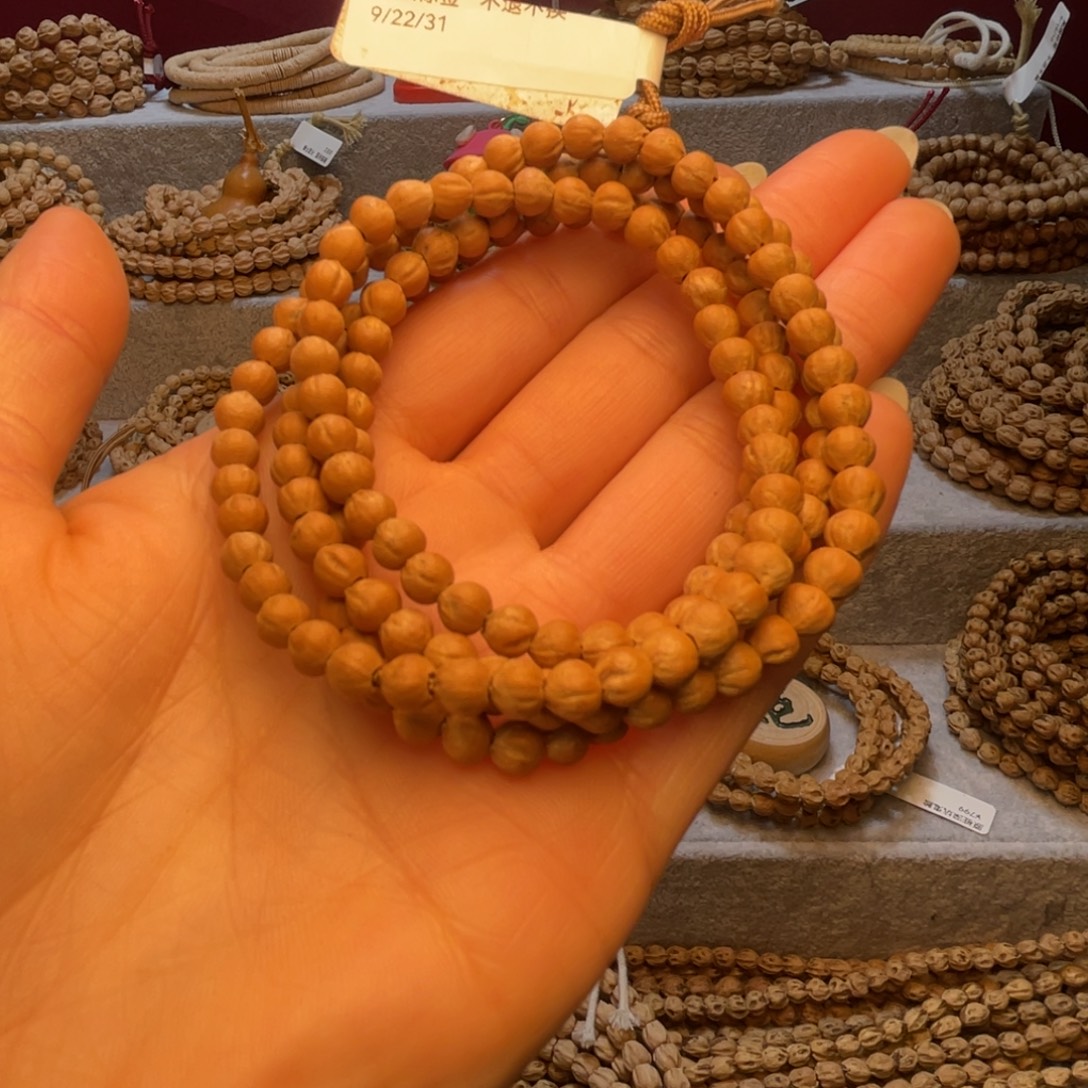 e***n手串柏香籽/百香籽