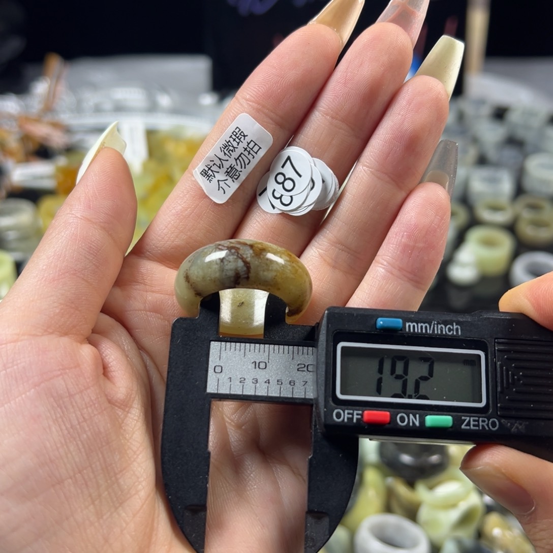 蛇纹石玉未镶嵌戒指