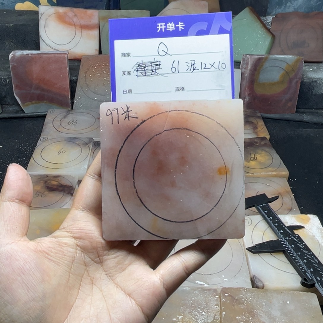 Q***.石英质玉（金丝玉）未镶嵌手镯定制手镯