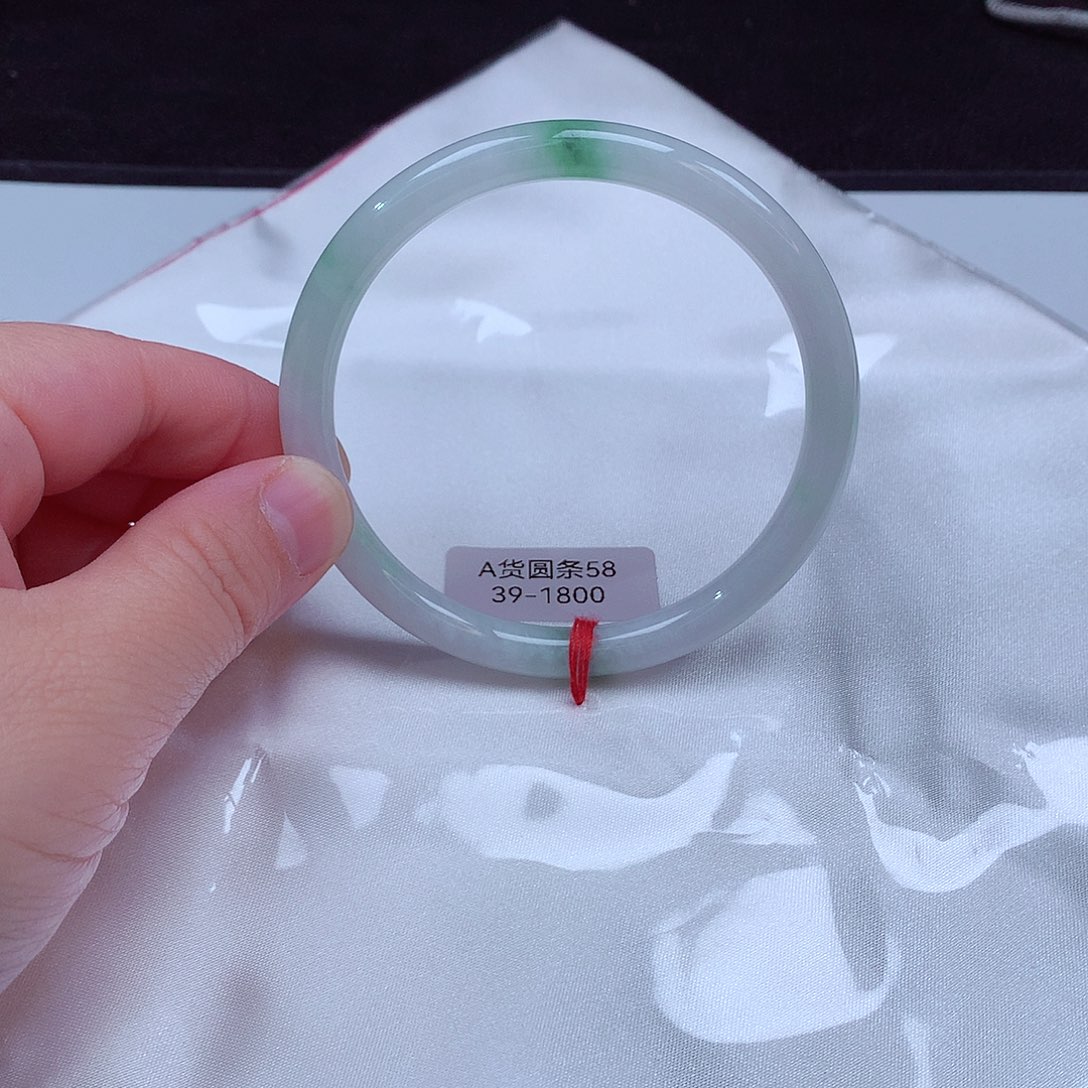 翡翠手镯未镶嵌39号