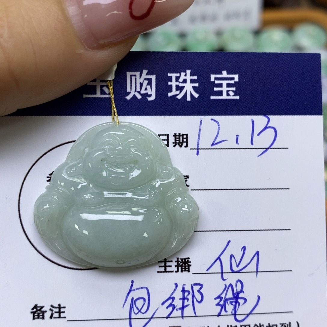 颈饰未镶嵌翡翠佛公