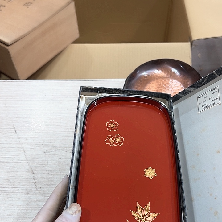 缘***愿新亿阁中古商品无售后