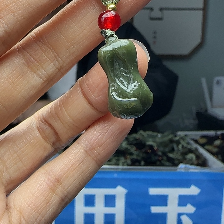 和田玉未镶嵌颈饰20mm