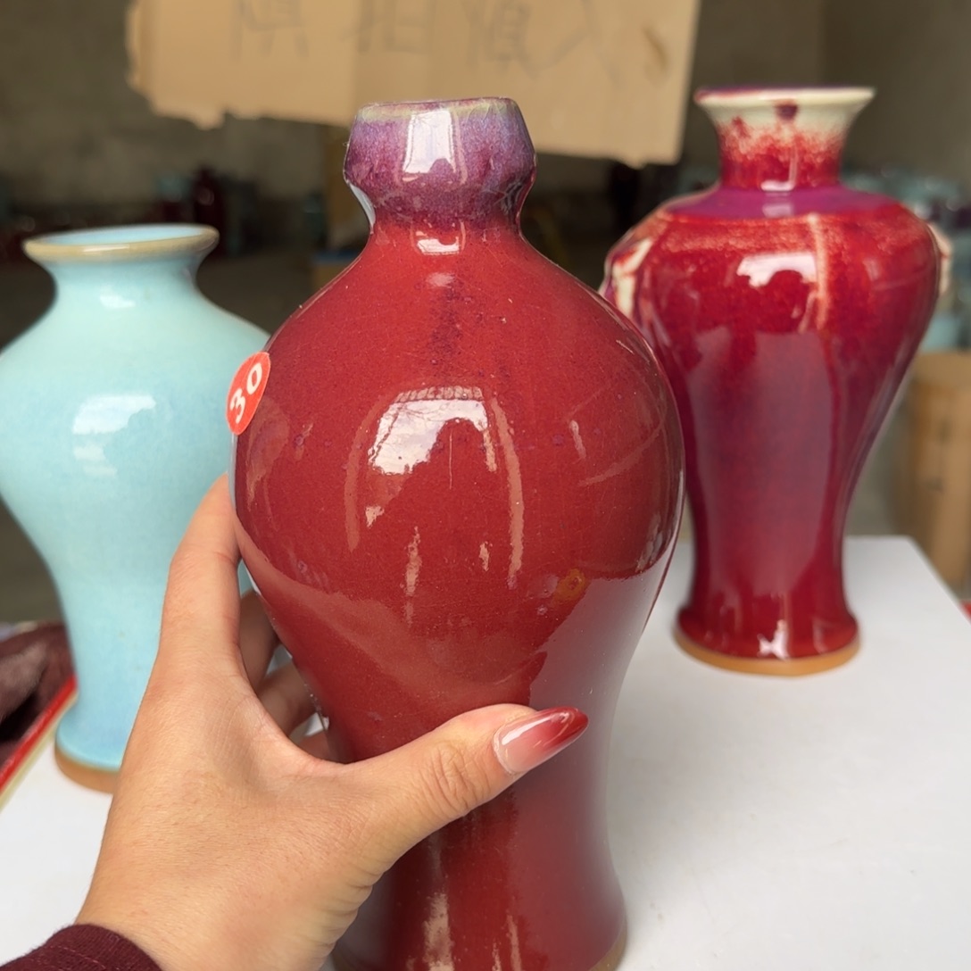 瓷摆件郑家钧窑摆件微