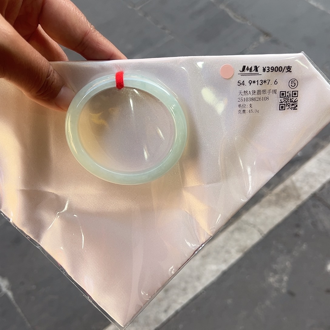 翡翠未镶嵌手镯翡翠手镯鉴赏期1天过时不候