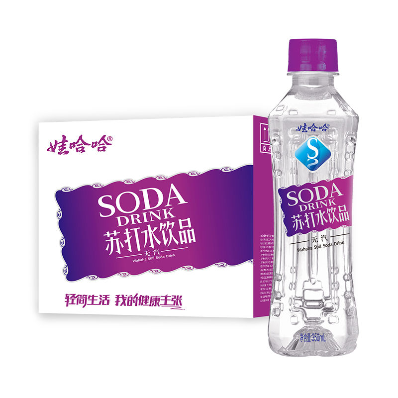 【350ml*24瓶】娃/哈哈苏打水夏日解渴饮品6瓶0糖无汽弱碱性运动饮