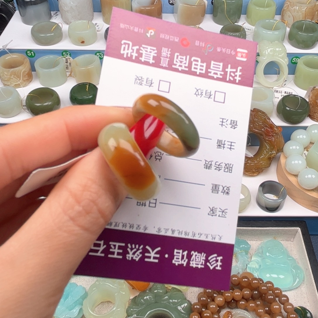 蛇纹石玉未镶嵌戒指