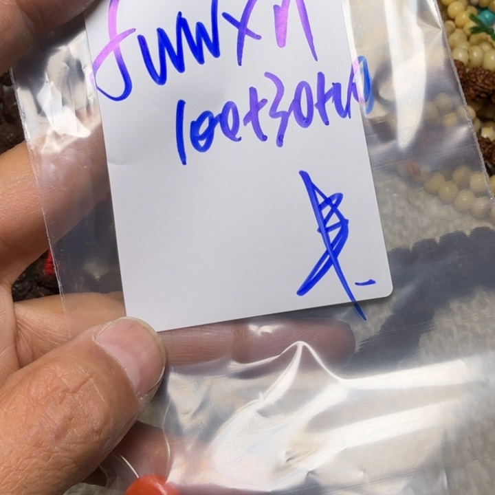 泥塑f***n藏区回流泥擦fwwxn
