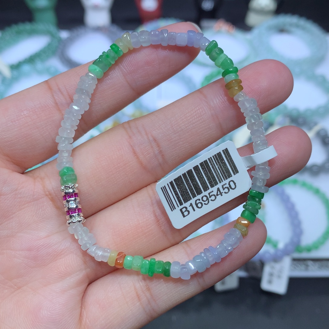 翡翠未镶嵌手串天然