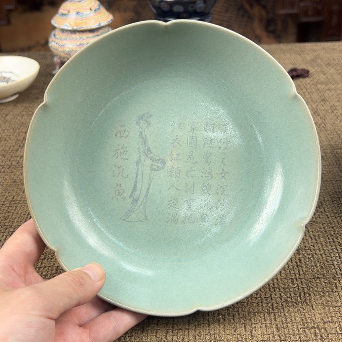 瓷片陶瓷艺术瓷器摆件
