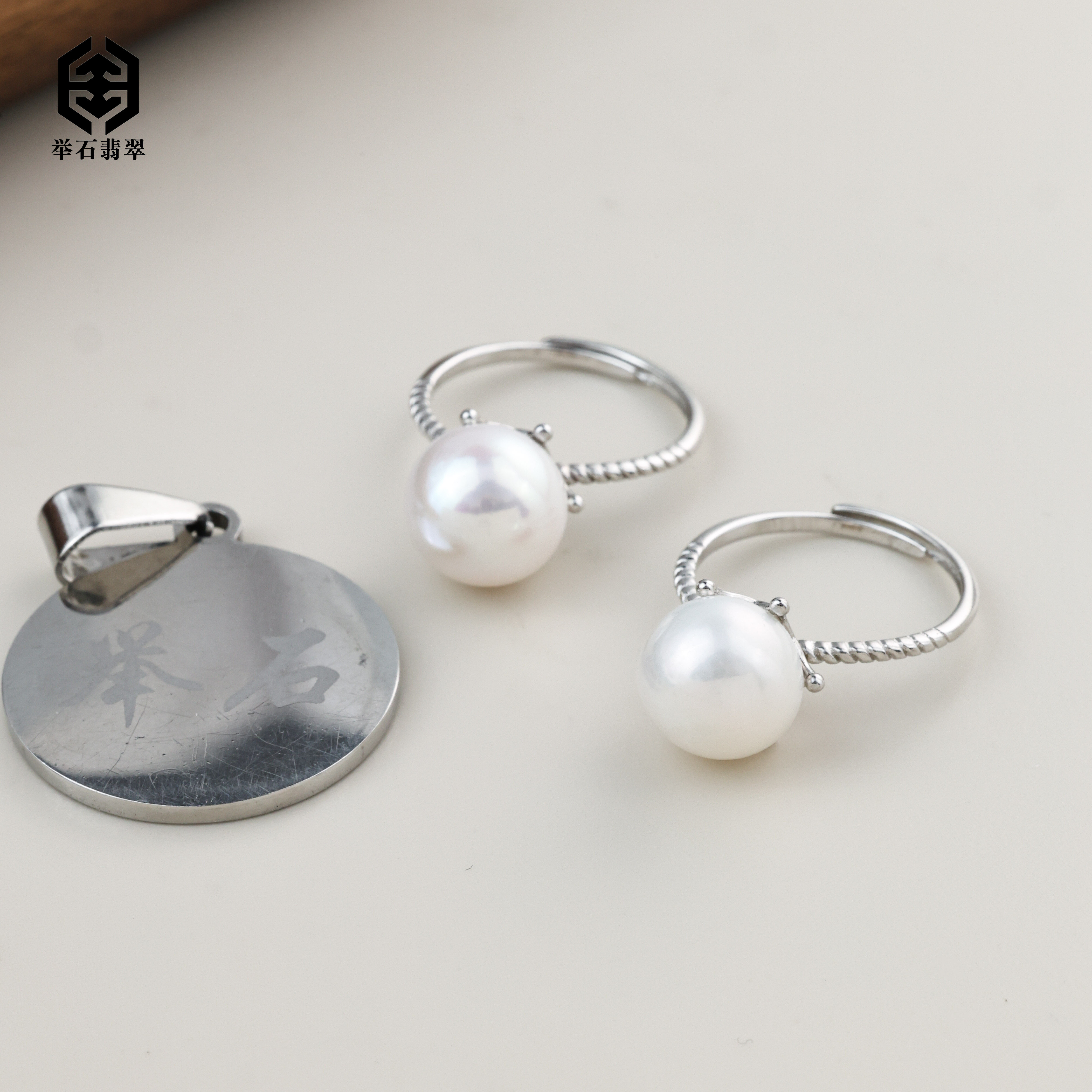 【举石珠宝】T1224-668-098淡水有核珍珠戒指(一件/多样性发）F