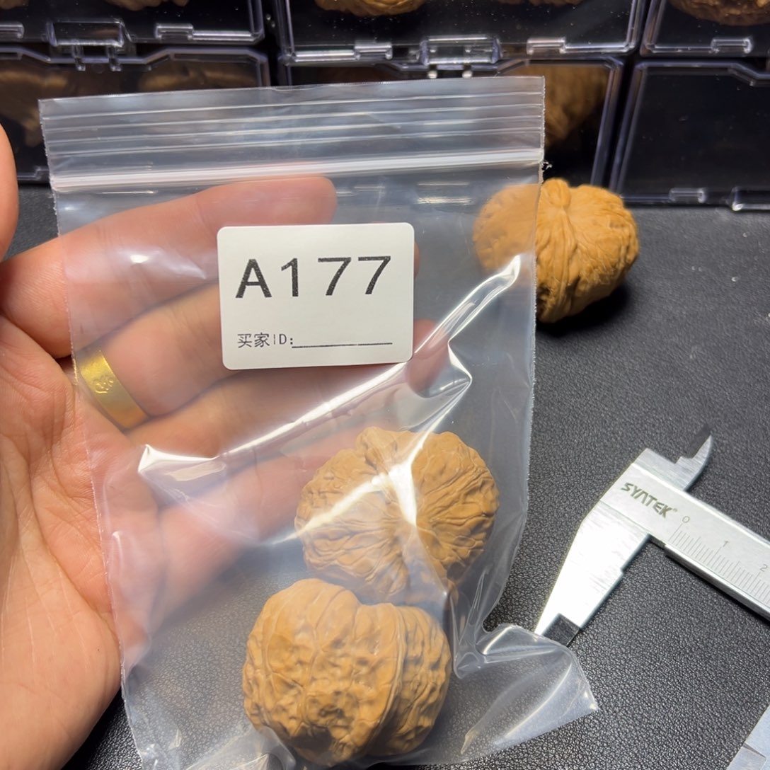 核桃把件哈哈哈哈