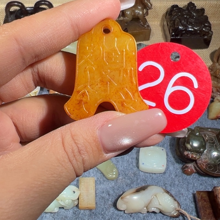 和田玉未镶嵌挂件