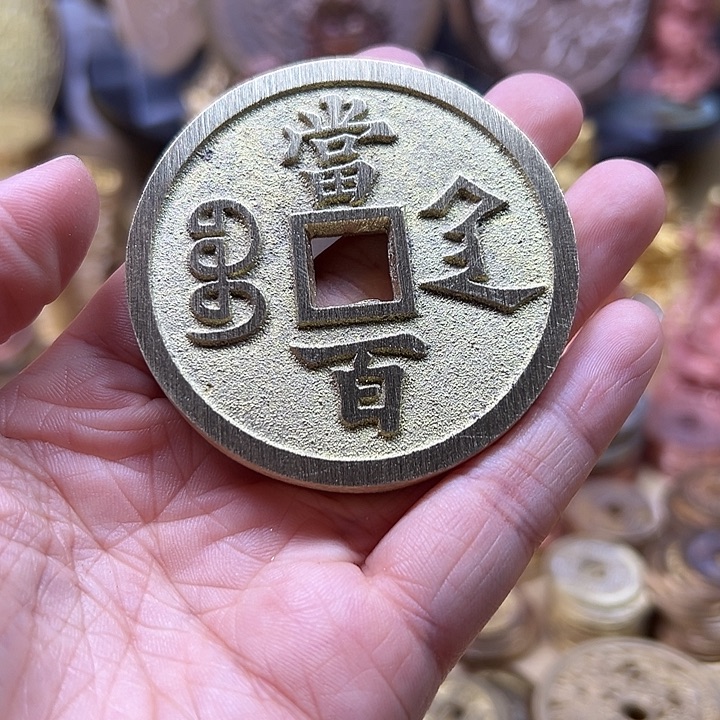 铜风**路888888888888888888888