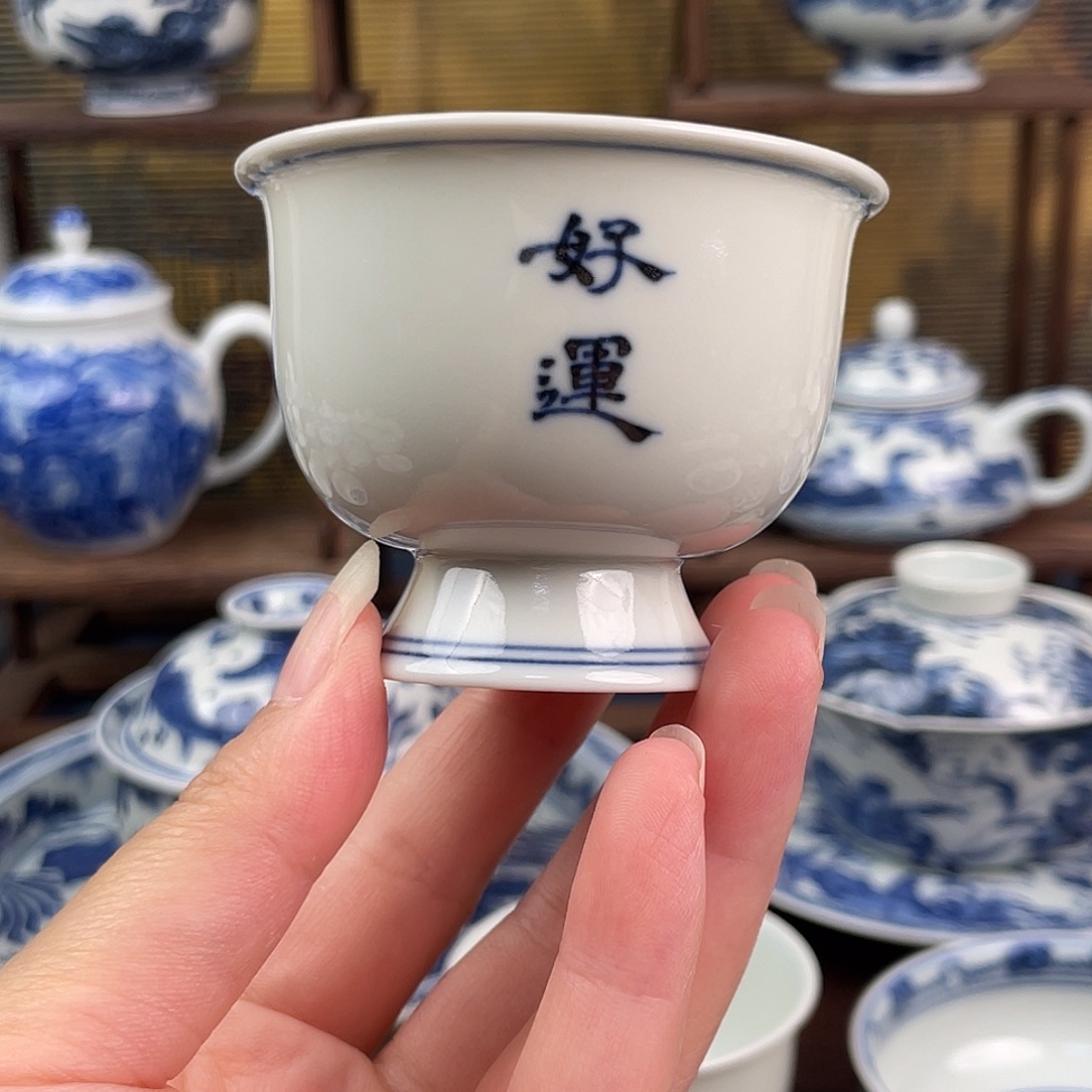 开播福利主人杯抢