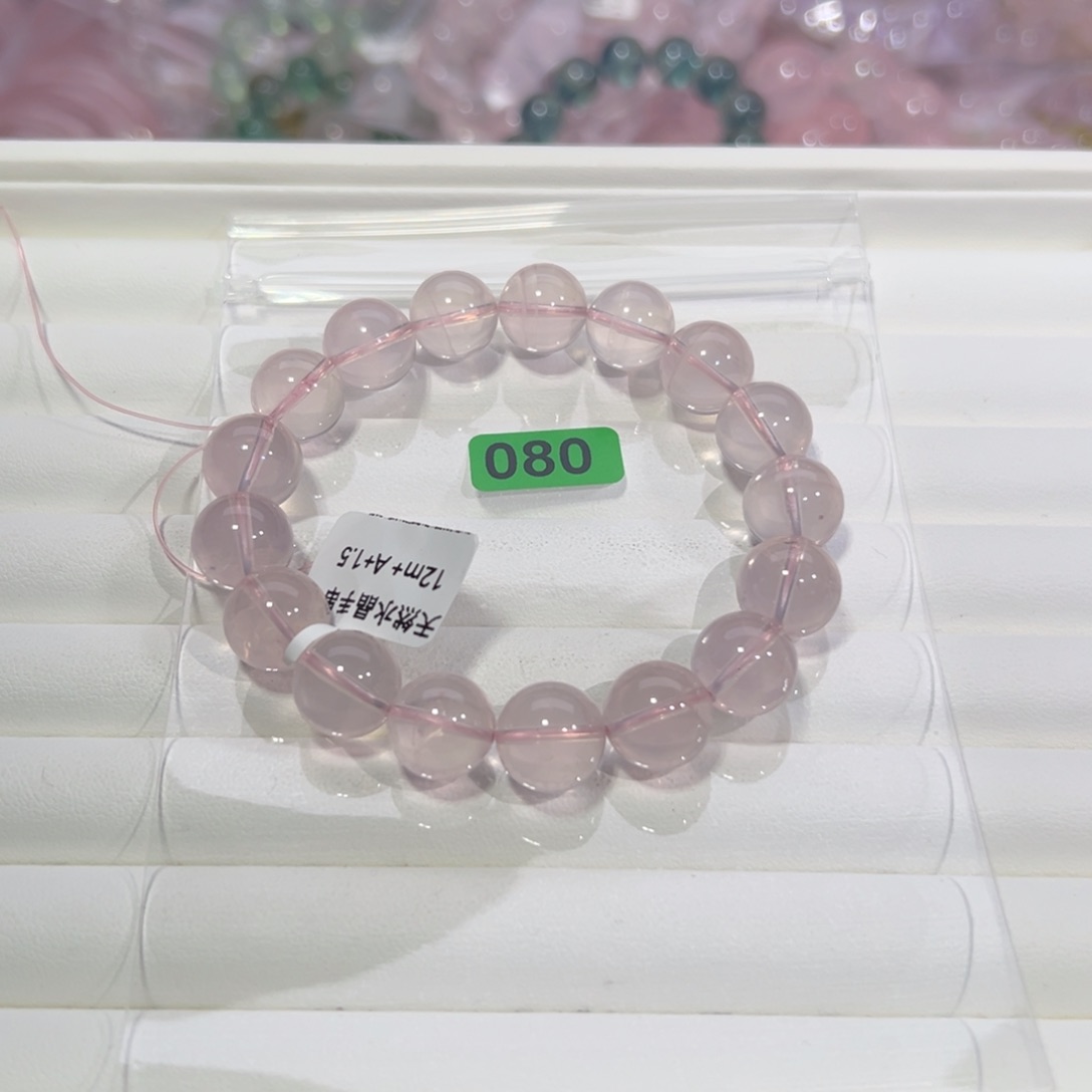 紫晶天然默认微瑕未镶嵌