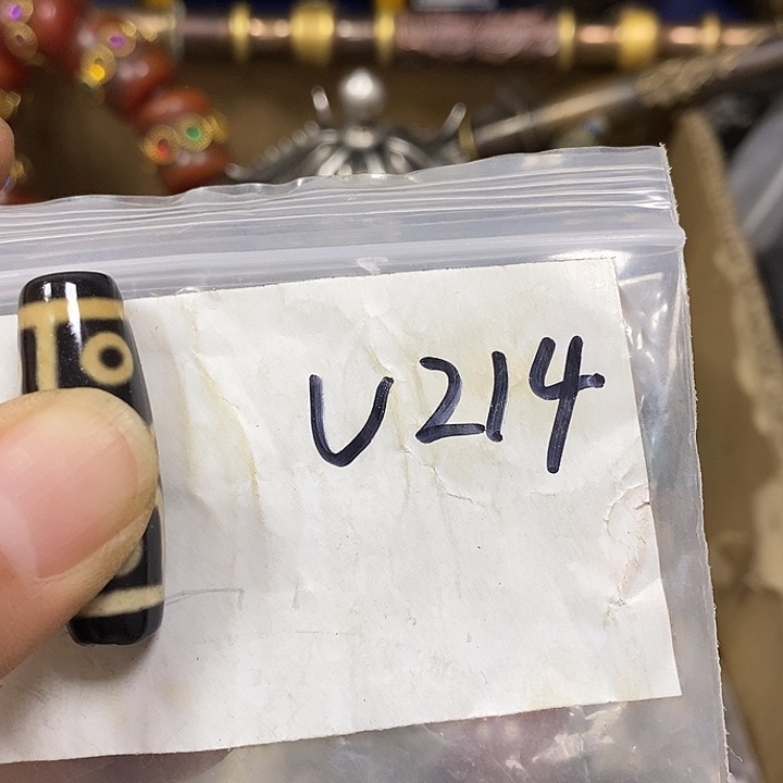 柠****寻缘最美专属链接