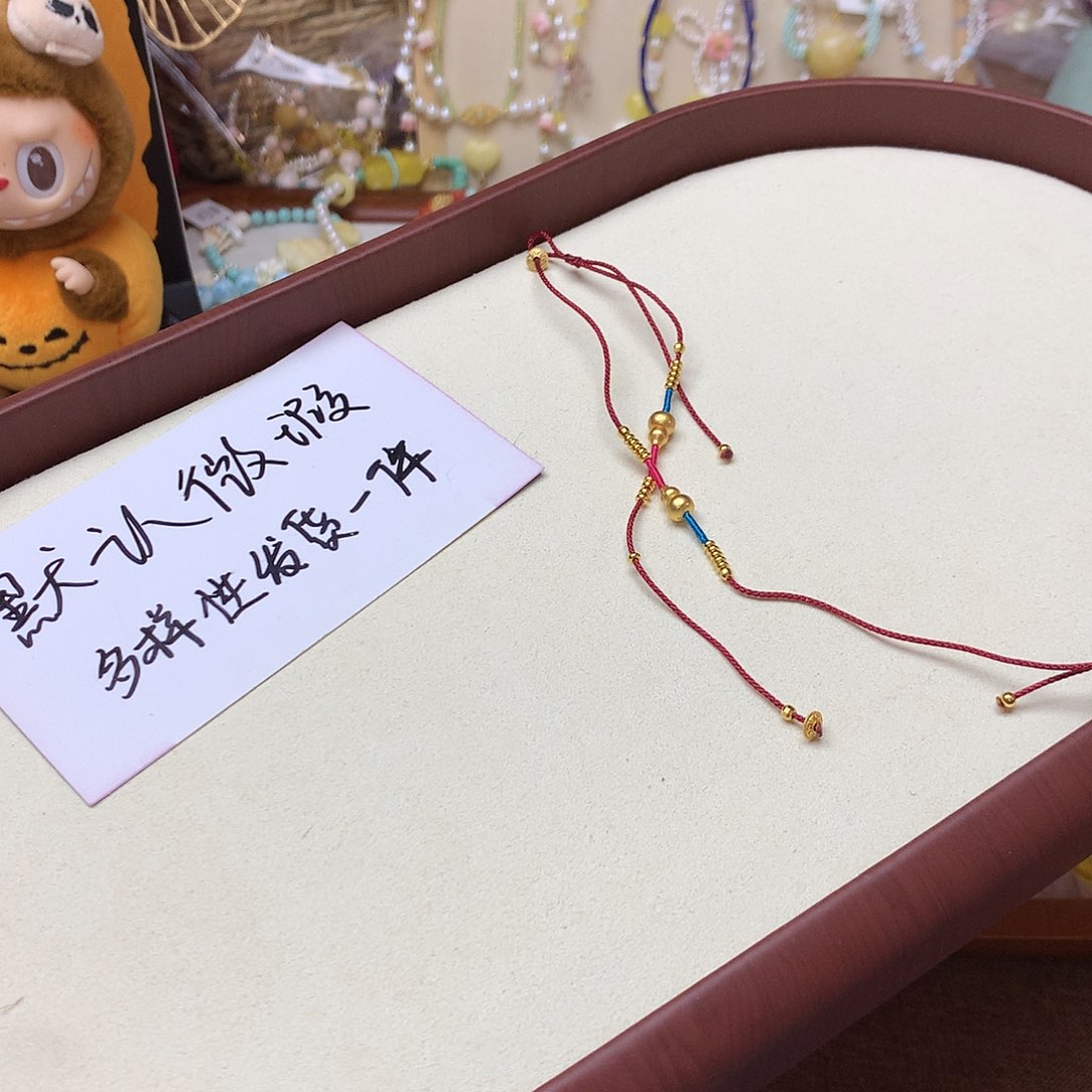 南红玛瑙手链未镶嵌