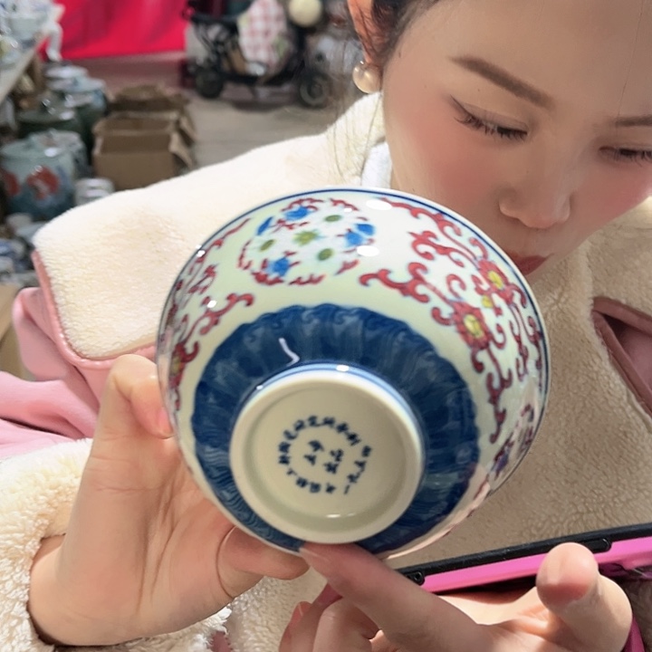 瓷片////////直径12.5厘米。黄。