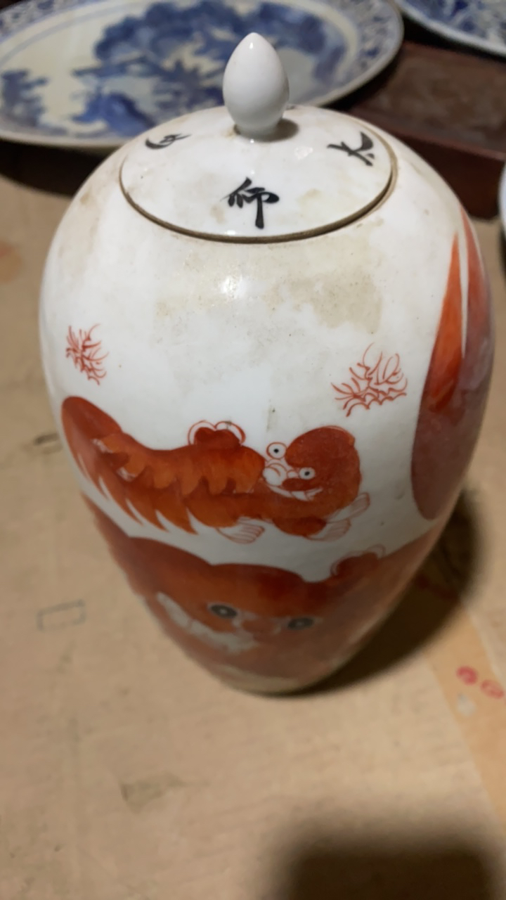高端大气上档次，瓷器