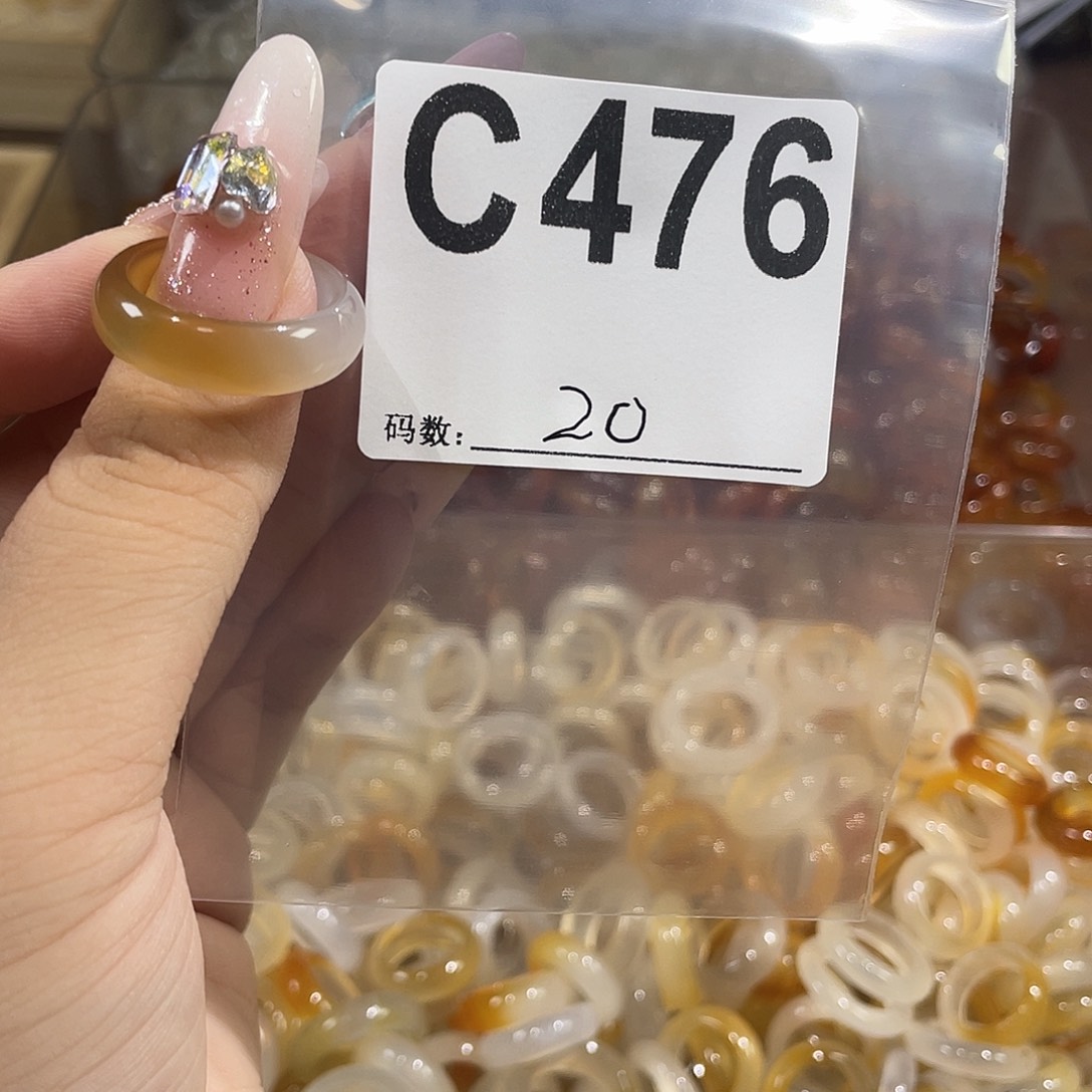 合金戒指玛瑙/玉髓476