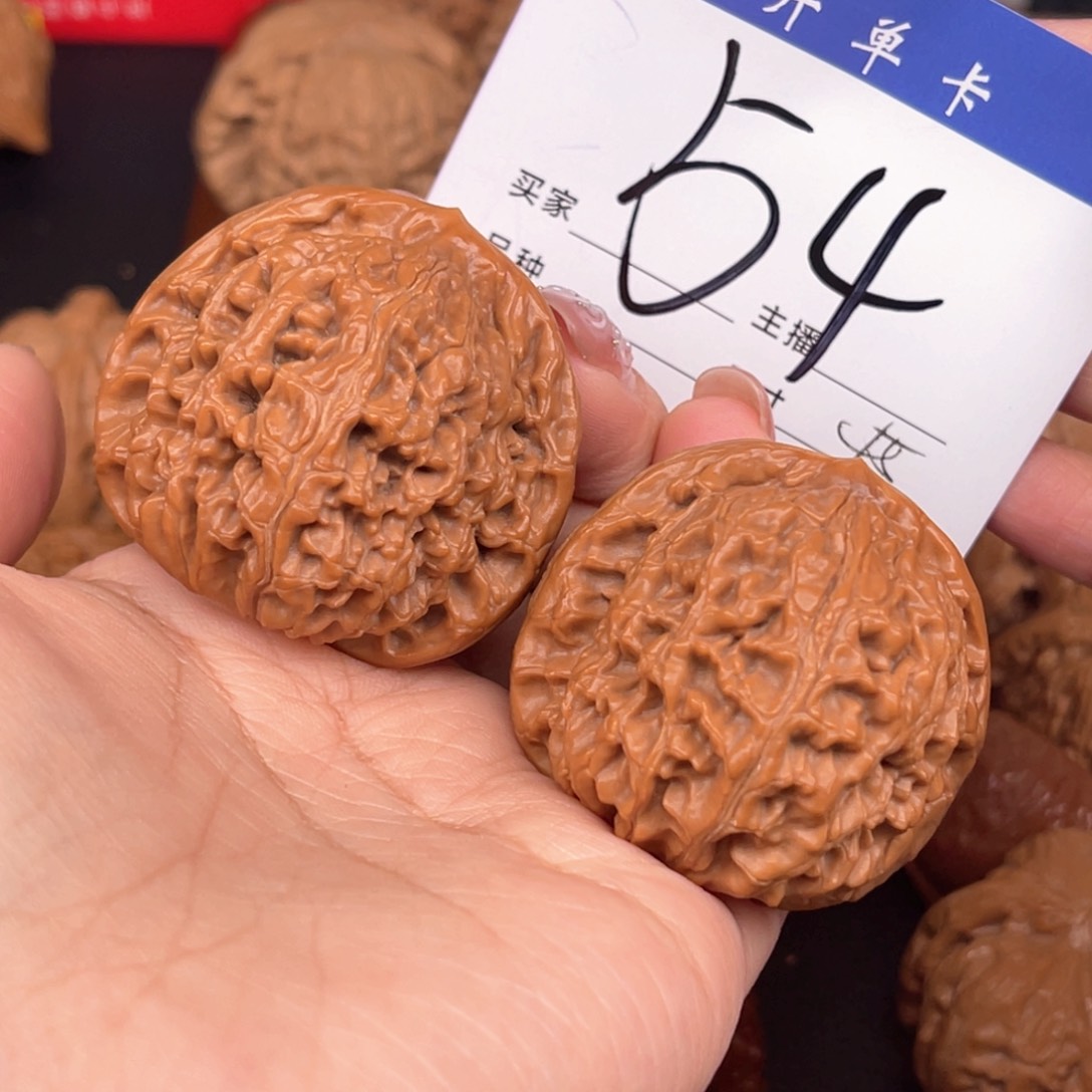 桃核吊坠水龙纹45+尺寸y